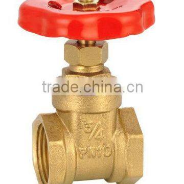 awwa c509 gate valve