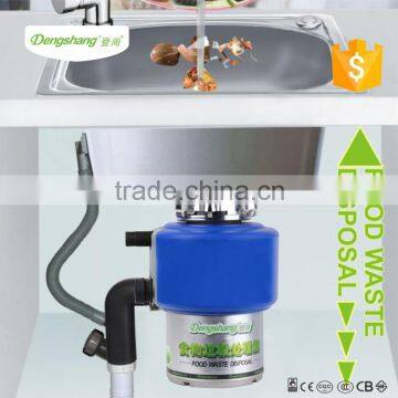 Household home kitchen appliance garbage disposal