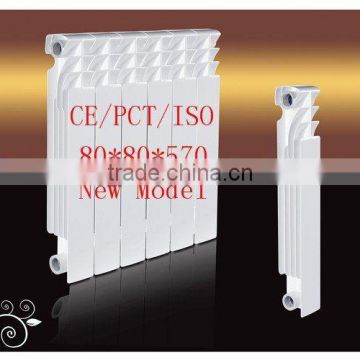 steel-aluminum radiator (WDF-M)