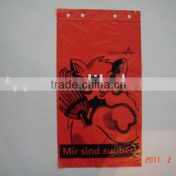 Plastic Pet Waste Bag