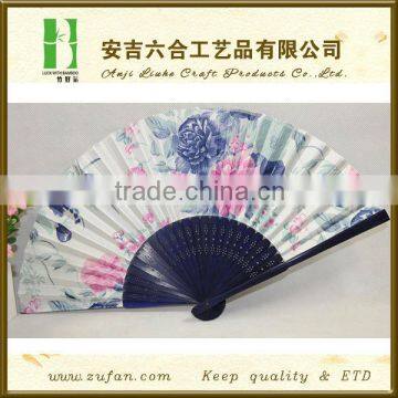 Chinese style bamboo folding fan