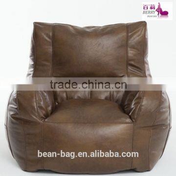 Hot Sale Comfortable Bean Bag Lazy Sofa Chair