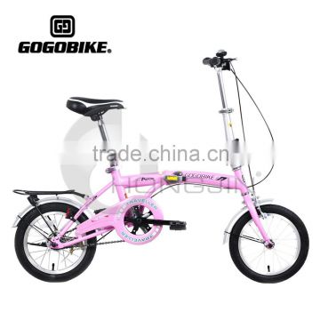 14'' Single Speed Folding Bikes for Girls