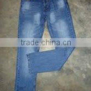 Mens long denim pant