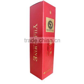 Wholesale Rectangular Single Wine Glass Box photo-2
