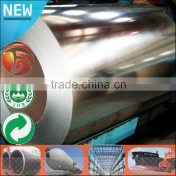 China Supplier Low Price galvanized steel sheet coil roll price per ton