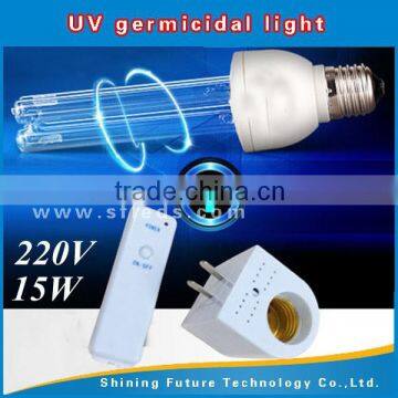 15/25w AC85-265V plug UV germicidal light lamp