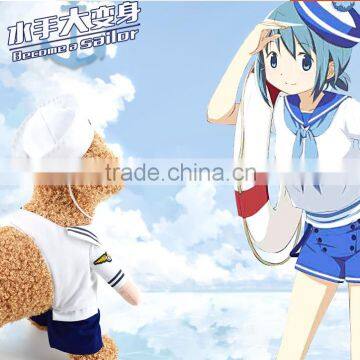 Dog /Pet Halloween Costume /Pet Dog Sailor Halloween Costume/Pet Cool Halloween Costume