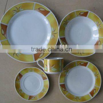 20pcs dinnerware,dinner set,tableware