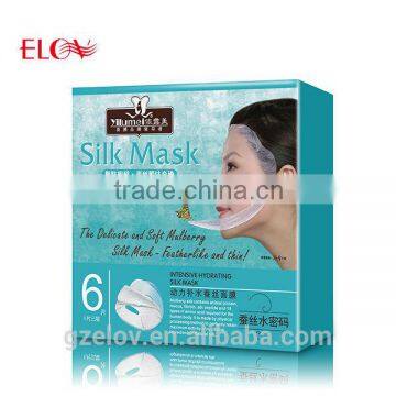 New 2016 Intensive hydrating silk facial mask