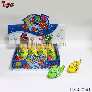 wind up toy swimming fish