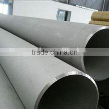 stainless steel pipe/tube 304 321,stainless steel pipe 316l,stainless steel tube/pipe 316                        
                                                Quality Choice