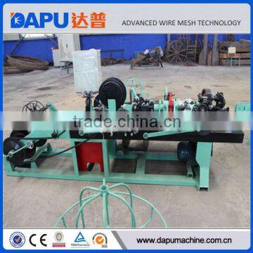 Bar wires barbed wire prices anticlimb fence machine