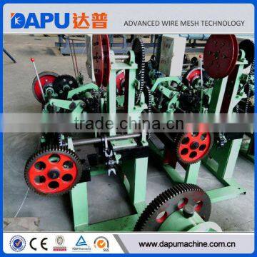 National Defense Iron Barbed Wire Fence Making Machine photo-5