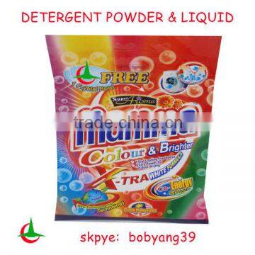 detergent washing powder