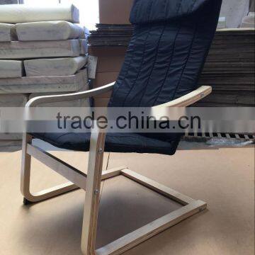 cheap bentwood relax chair