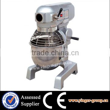 Commercial planetary food machine dough mixer for food price