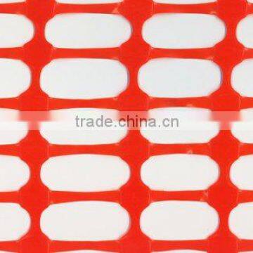 100% HDPE Plastic Portable Warning Barrier Mesh