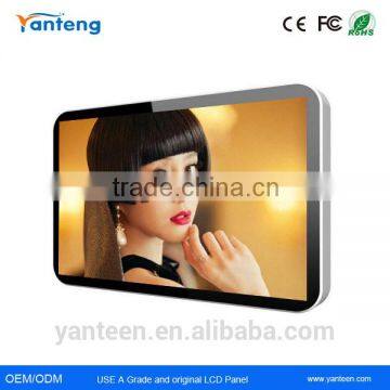 Aluminum bezel 26inch LCD advertising player,wifi advertising player