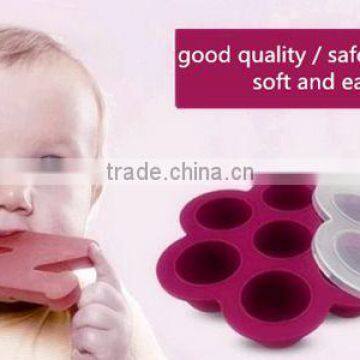 Low Price Silicone Ice Sphere Molds for Baby Food photo-2