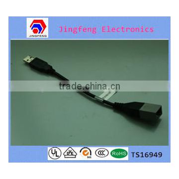 Auto wire harness& auto usb for Mitsubshi Pajero car