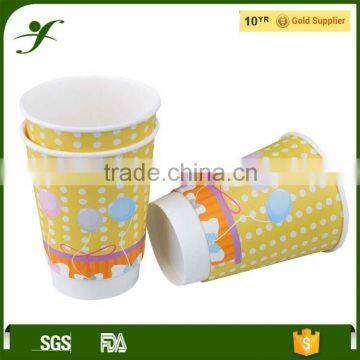 12oz Disposable Hot Drink Double Wall Coffee Cup Paper