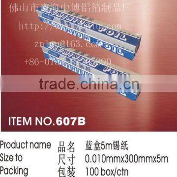 Household Aluminum Foil Wrapping film 607B