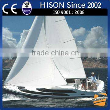 Hison 26ft Sailboat catamaran sailboat