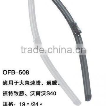 Flat Windshield Wiper