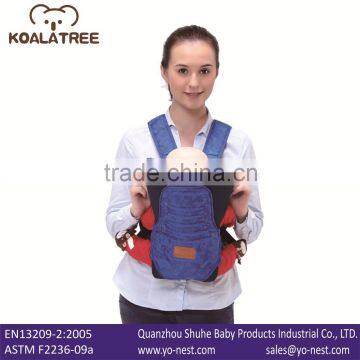 mother care baby carrier baby sling