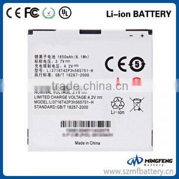 Genuine Cellphone Li-ion Battery For ZTE Mobile Phone Models U880E Battery