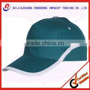 PROMOTIONAL BASEBALL CAP WITH REFLECTIVE BORDER AND LINE