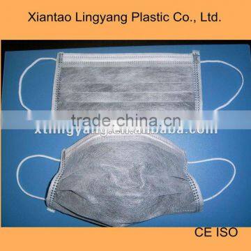 Non-woven Disposable 4-ply Actived Carbon Face Mask
