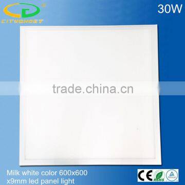 PC Plate 2x4ft 600x1200mm 72w dimmable led flat panel