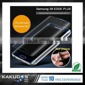High Quality Wholesale Full Body Screen Protector for Samsung S6 Edge photo-4