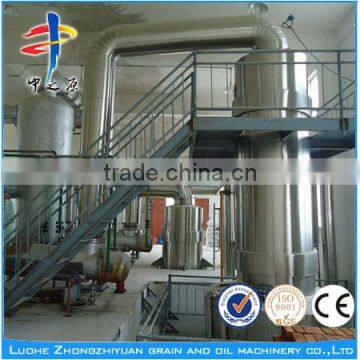 50T/D Full Automatic Soybean Oil Refining Machine