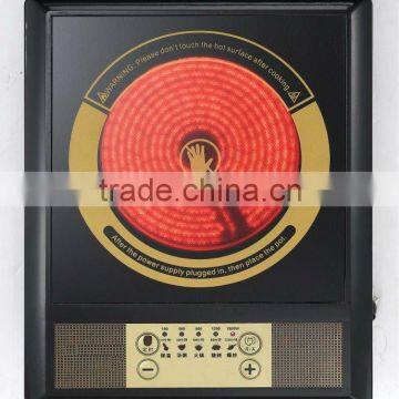 radiant cooker