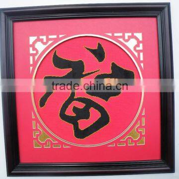 Cutter Photo photo-6