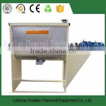 Dry-mixed mortar drying equipment dry powder mixer