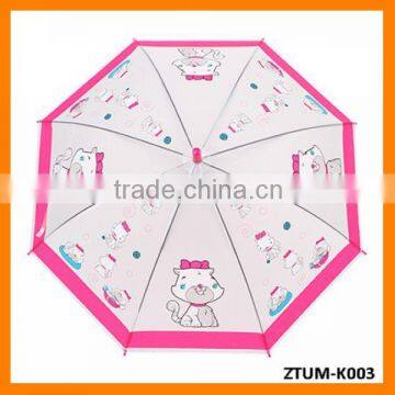 Automatic Open with Whistle Fashion Cartoon Children Umbrella