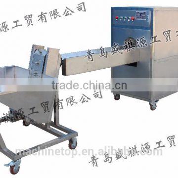 Onion Peeling Top And Tail Cutting Machine