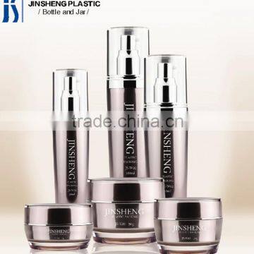 100ml acrylic lotion bottle, cosmetic container