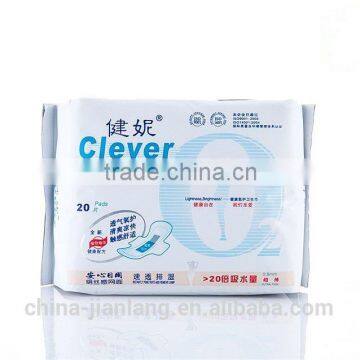 daily high quality sanitary napkin 2015