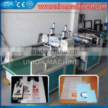 Fully Automatic Vest PP Bag Production Line Machine with Auto Punching Dual Channel