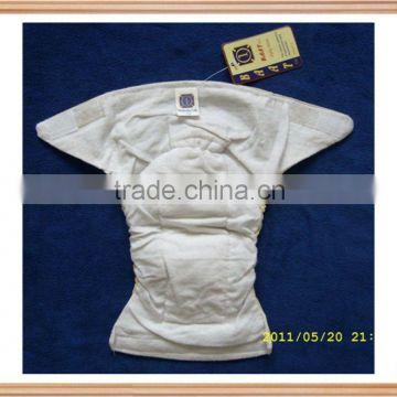 baby cloth diaper