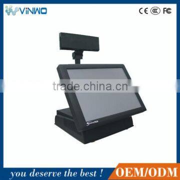 15'' Touch Screen Compact Pos System