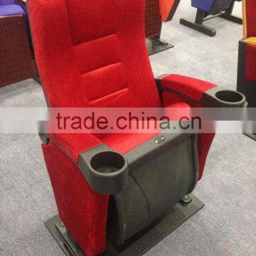 Cinema Theater Equipment/Cinema Equipment/Theater Equipment 1519 photo-2