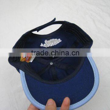 Cartoon Hat Wholesaler Hat Child China Online Shopping