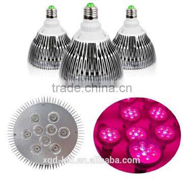 XQD 2016 9W Wterproof Led Grow Light