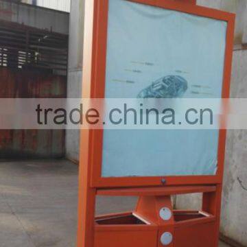 Enviromental protection type solar guankexiang